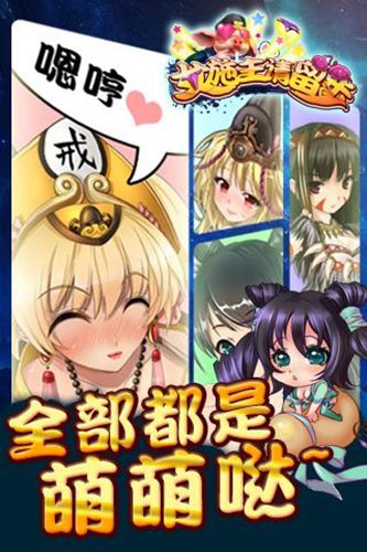 女施主请留步2