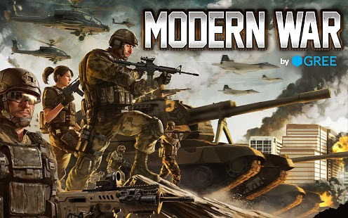 现代战争3