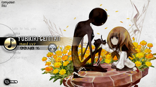 古树旋律Deemo2