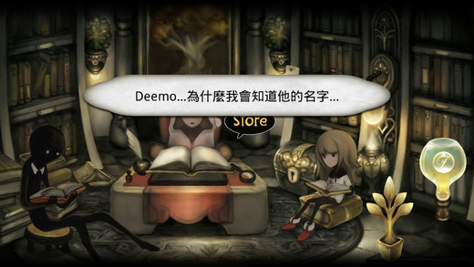 古树旋律Deemo5