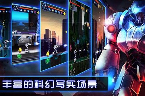 天天来射击3