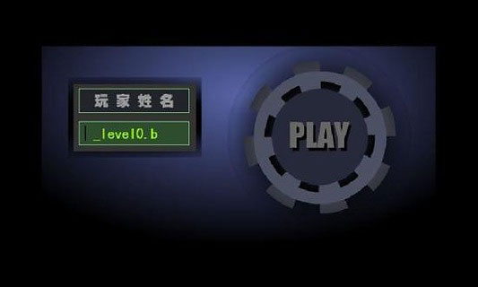 抢滩登陆战3