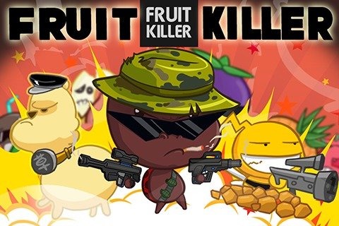 水果杀手3