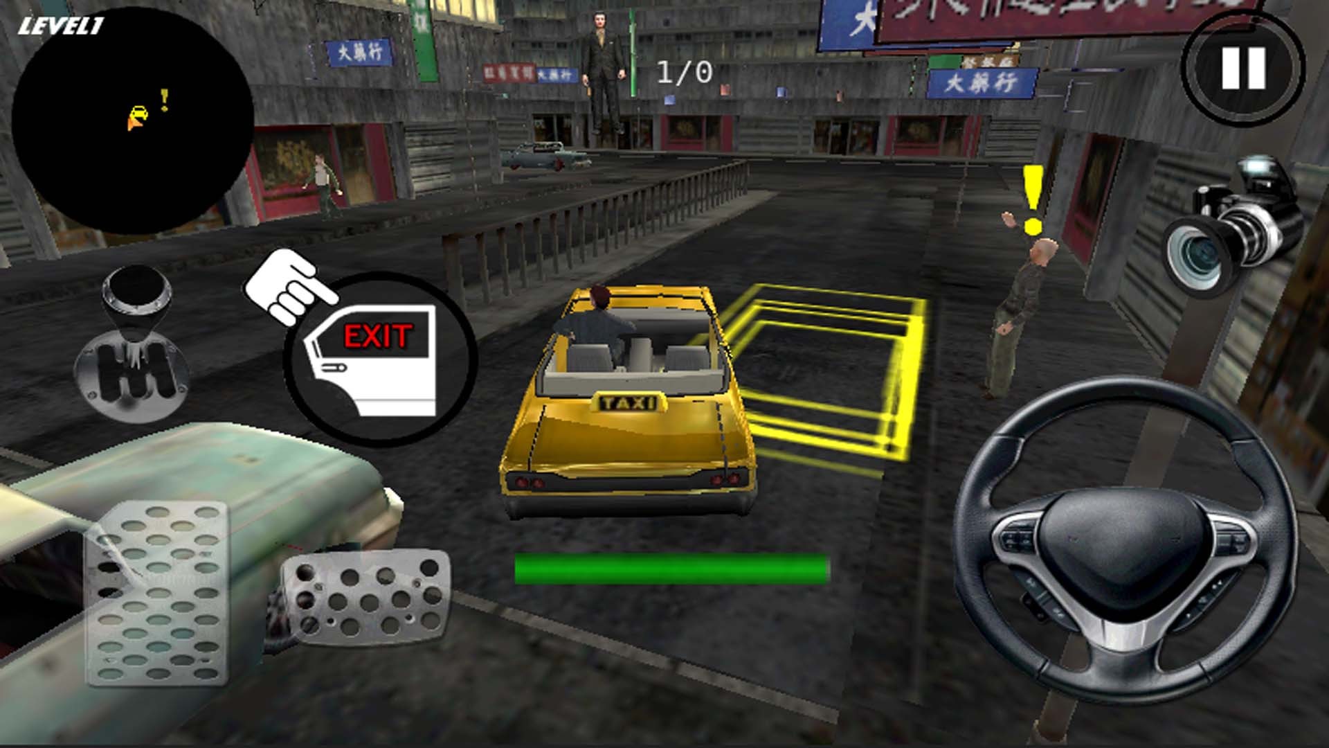 乐动时代3