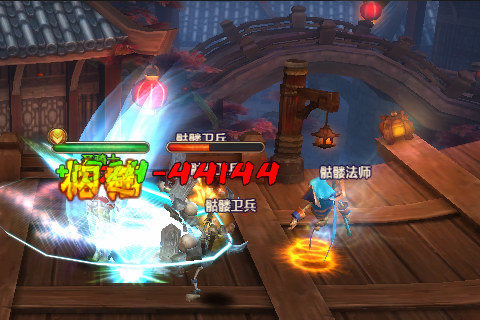 啪啪神魔4