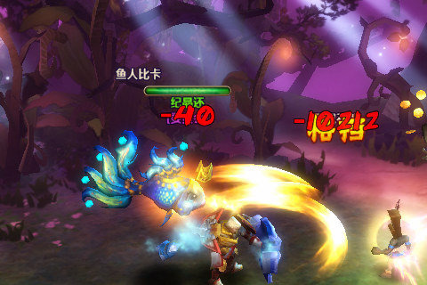 啪啪神魔5