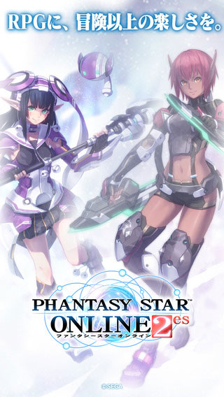 梦幻之星online2