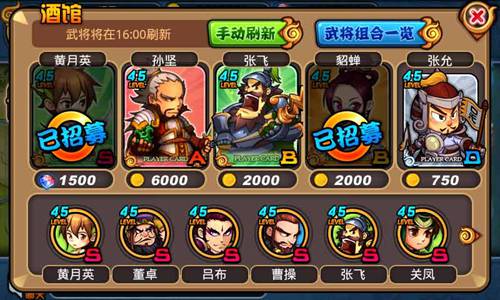 斗你玩1