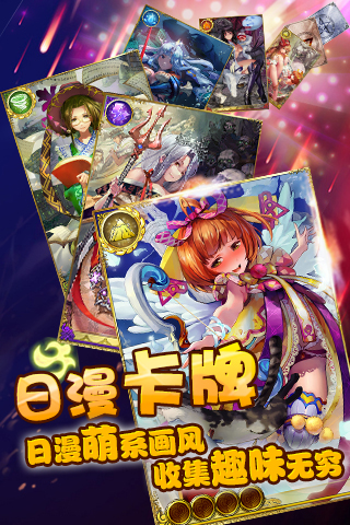 泡泡女神2