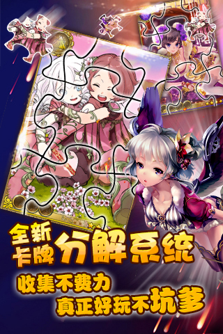 泡泡女神4