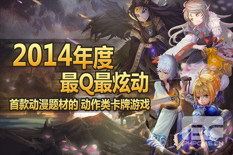 崩坏世界1
