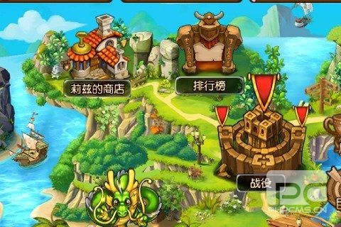崩坏世界3