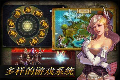 英雄法则online2