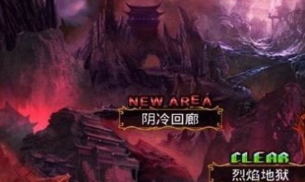 忍者女神3