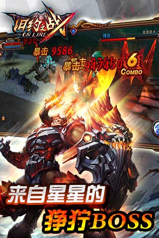 夏娃的诱惑1