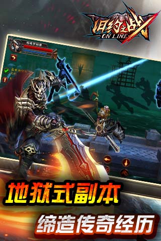 夏娃的诱惑4