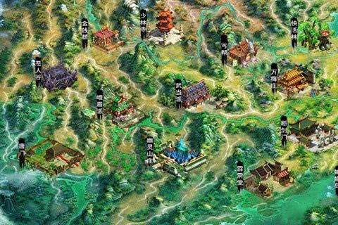 情侣武侠5