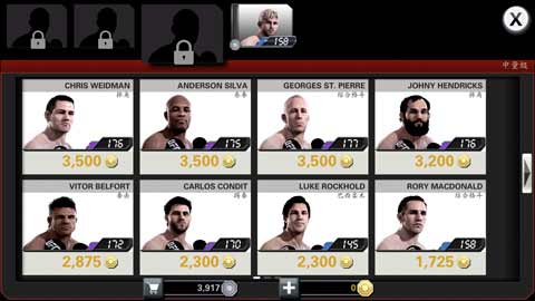 EA SPORTS UFC6