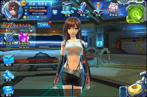 女神星球1