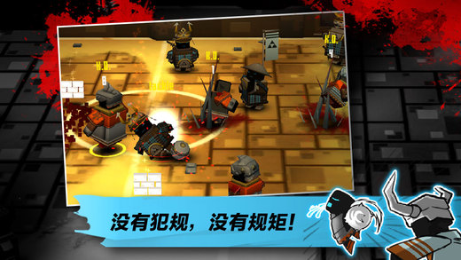 斯特赖克竞技场2