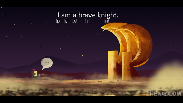 我是勇敢的骑士3