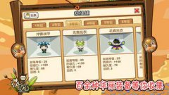 微部落1