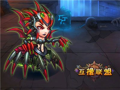 互撸联盟2