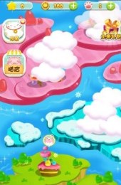 喵星大消除1