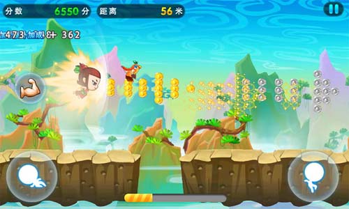 葫芦兄弟（跑酷篇）1