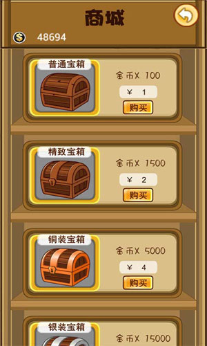 超音战机5