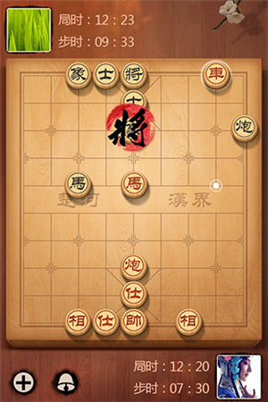 天天象棋2