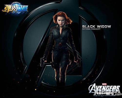 旋风少女驾到 《弹头风暴》之黑寡妇篇