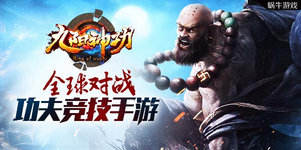 关于游戏的新闻 20150813101632315.jpg