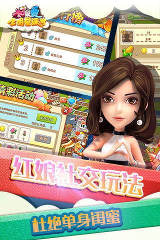 如果爱4