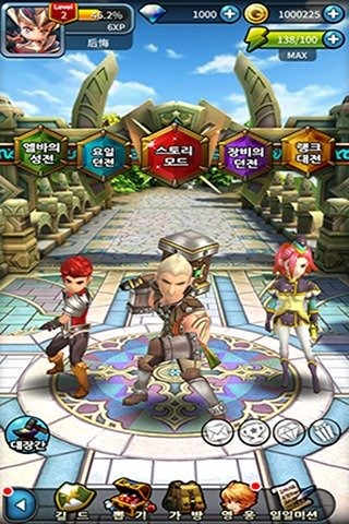 别闹怪兽1
