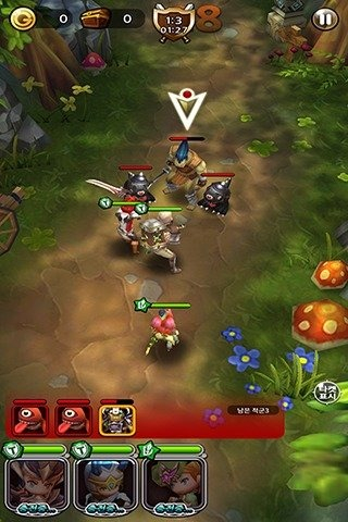别闹怪兽5