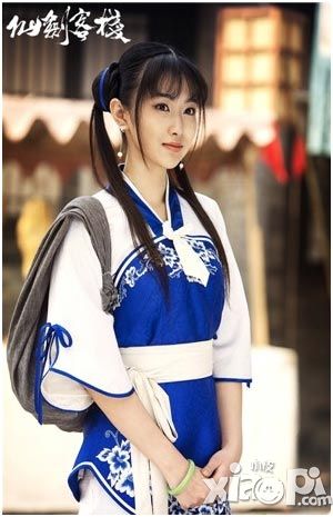 仙剑客栈赵灵儿