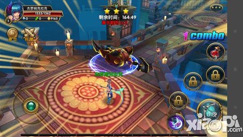 撸游戏撑国足 《魔龙勇士》为世预赛助威