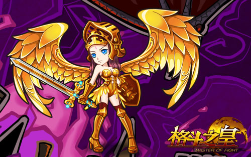 解救处女座 《格斗之皇》完美幻兽鉴赏