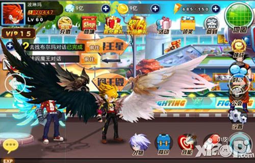 龙珠炫斗宇宙boss