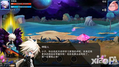 龙珠炫斗宇宙boss