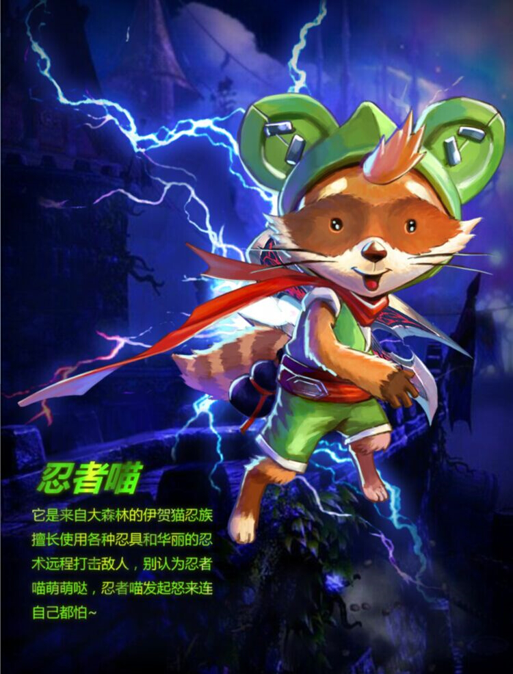 《剑风传奇》公测在即 倒计时正式开启