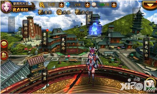 热血狂战动作手游《刀锋无双》新版前瞻