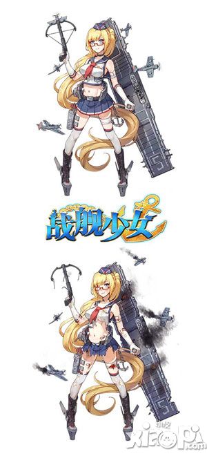 战舰少女新船