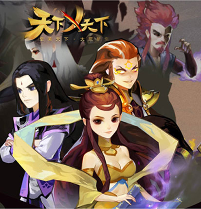 《天下X天下》今日觉醒开测 电影级开场动画曝光