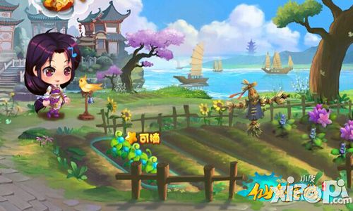 仙剑客栈手游