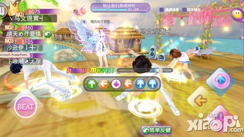 《天天炫舞》新版登场 浪漫舞会邀您共舞