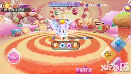 天天炫舞新版