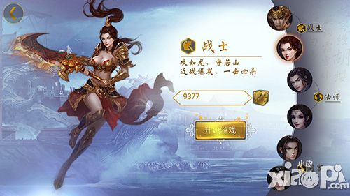 皇图下载