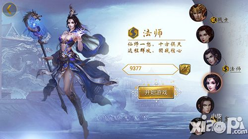 皇图下载